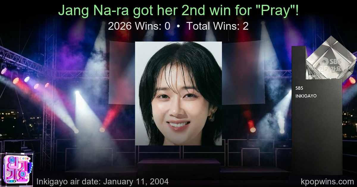Jang Na-ra - Pray